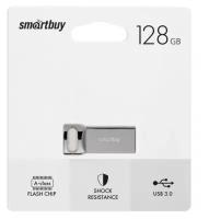 USB флешка Smartbuy 128Gb M2 Metal 100 Mb/s USB 3.0