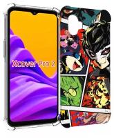 Чехол MyPads Persona 5 art для Samsung Galaxy Xcover Pro 2 задняя-панель-накладка-бампер