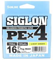 Шнур Sunline SIGLON PE X4 150м Light Green # 1.0 (16Lb)