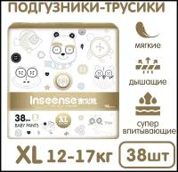 Подгузники-трусики INSEENSE V6 XL супертонкие (12-17кг) 38шт