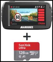 Видеорегистратор с радар-детектором Marubox M600R + SanDisk microSDXC UHS-I 128Gb (120mb/sec)