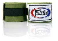 Бинты боксерские HW2 Fairtex олива 4.5 м