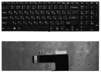 Клавиатура для ноутбука Sony Vaio Fit 15, SVF15, SVF152, SVF1521E1RB. RU3, SVF1521J1RB. RU3 (p/n: 149240561RU, 9Z. NAEBQ.00R, NSK-SN0BQ)