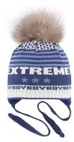 Шапка для мальчика Extreme, Миалт синий/молочный, зима