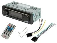 Aiwa Hwd-950bt автопроигрыватель Mp3/wma