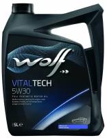 Масло WOLF VITALTECH 5W30 5L