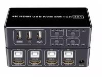 DK104 - 4 USB/HDMI Переключатель KVM Switch