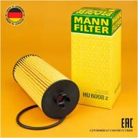 Масляный фильтр HU 6008 z / для автомобиля