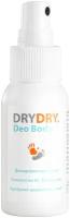 Дезодорант для тела Dry Dry Deo Body, 50 мл