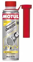 Очиститель дизельного сажевого фильтра MOTUL DPF Cleaner, 0,3 л