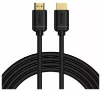 Кабель HDMI - HDMI 3м Baseus High Definition Series - Черный (CAKGQ-C01)