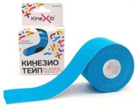 Кинезио-тейп Kinexib Classic (5м*5см) синий (20865)