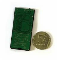 Диктофон Edic-mini Tiny+ B74-150