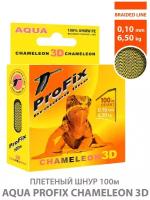 Плетеный шнур ProFix Chameleon 3D Jungle 100 m 0.18 mm