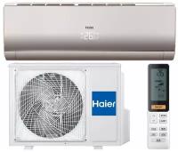 Сплит-система/ Кондиционер настенный / Кондиционер Haier Lightera HSU-24HNF203/R2-G / HSU-24HUN303/R2