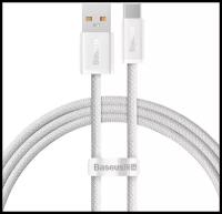 Кабель для передачи данных / быстрой зарядки / Baseus Dynamic Series Fast Charging Data Cable USB to Type-C 100W 2m White CALD000702