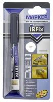 IRFix маркер для реставрации трещин, 0.018 кг, орех