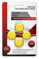 Насадки Thumb Grips для PS5, PS4, PS3, Xbox 360. Жёлтый