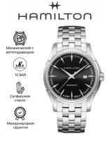 Наручные часы Hamilton Jazzmaster H32715131