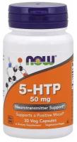 NOW 5-HTP 50 mg, 30 капс