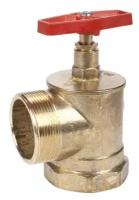 Вентиль пожарный кплм, клапан кран запорный угловой 90гр. латунный муфта+цапка d50