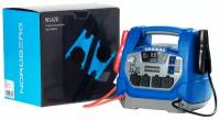 Зарядное устройство для аккумуляторов NORDBERG WSA20 Бустер автомобильный 5/12V Пусковое устройство для автомобиля емкость 18 Aч - WSA20