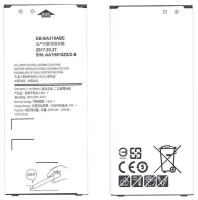 Аккумуляторная батарея EB-BA310ABE для Samsung Galaxy A3 (2016) SM-A310 2300mah