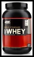 Optimum Nutrition 100 % Whey Gold Standard (907г) Мокко капучино