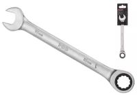Ключ комбинированный 18мм трещоточный PRO STARTUL (PRO-7018) (сатинированное покрытие, 72 зуба)