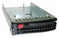 Салазки Supermicro MCP-220-00043-0N 2.5" HDD in 4th generation 3.5" hot swap tray (салазки формата 3.5" для установки дисков 2.5")