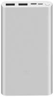 Внешний аккумулятор Xiaomi Mi Power Bank 3 10000 mAh Silver (PB100DZM)