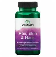 Комплекс для волос, кожи и ногтей Swanson, Hair Skin & Nails, 60 таблеток