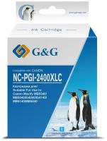 Картридж струйный G&G NC-PGI-2400XLC PGI-2400XL С голубой (20.4мл) для Canon MAXIFY iB4040/ МВ5040/