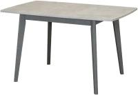 Стол обеденный Vesteros 120/160х80, бетон лайт/серый