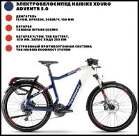 Электровелосипед Haibike Xduro Adventr 5.0