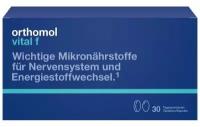 Ортомоль витал Ф саше №30 (БАД)