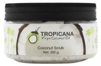 Кокосовый скраб для тела "Coconut", 250мл TROPICANA OIL