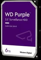 Жесткий диск 6TB SATA 6Gb/s Western Digital WD62PURX WD Purple Surveillance 3,5" 5640RPM 128MB DV&NVR