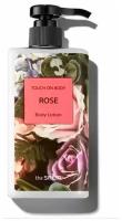 Лосьон для тела с дамасской розой питательный THE SAEM Touch On Body Rose Body Lotion 300ml