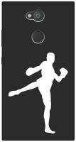Матовый чехол Kickboxing W для Sony Xperia L2 / Сони Иксперия Л2 с 3D эффектом черный