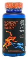 B-VIT Workout Natural Energy капсулы №60