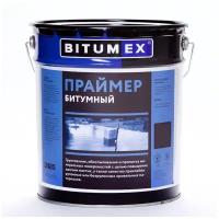 Битумекс Праймер битумный ПБ-036