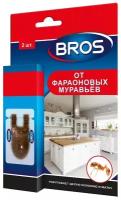 Приманка BROS от фараоновых муравьёв, 20 г, 2 шт., серебристый