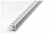 Профиль F-образный алюминиевый для плитки до 10мм (с просечкой для гибки), лука ПУ 13-1.2700.04л, длина 2,7м, 04л - Анод бронза матовая