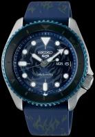 Наручные часы SEIKO 5 Sports SRPH71K1, синий, мультиколор