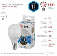 Лампа LED ЭРА LED P45-11W-840-E14