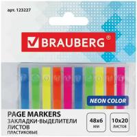 BRAUBERG Закладки-выделители листов пластиковые 48 х 6 мм (123227) 1 шт. ассорти 48 мм 6 мм 200 листов