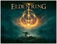 Игра Elden Ring Standard Edition для PC, электронный ключ, Российская Федерация