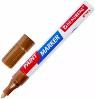 Маркер-краска лаковый paint marker по стеклу / бетону / авто Extra (paint marker) 4 мм, Набор 2 цвета, Белый/черный, Нитро-основа, Brauberg, 151998