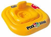 Круг надувной INTEX для малышей с трусами &quotPool School Deluxe Baby Float&quot, 79х79см, 1-2 года int56587EU/int56587NP